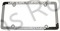 Atkins Rotary License Plate Frame (ARE-License)