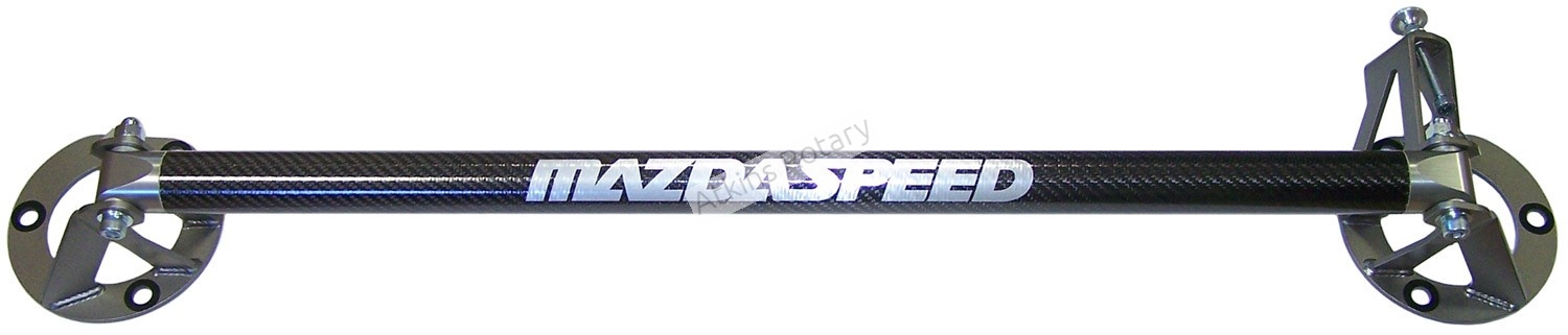 04-08 Rx8 Mazdaspeed Front Strut Tower Brace (QSEB-56-48Z)
