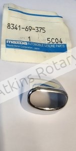 Mazda Rx7 79-80 Door Pull Trim - NLA New Old Stock