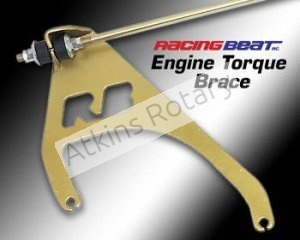79-85 Rx7 Engine Torque Brace (14030)