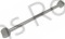 79-85 Rx7 Rear Suspension Lower Lateral Link (8871-28-300)